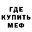 Кетамин ketamine Puka Keneki