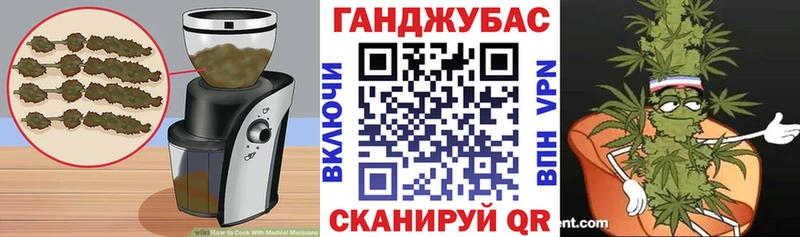 Cannafood марихуана  Светогорск 