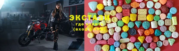 не бодяженный Арсеньев