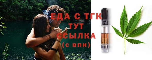 не бодяженный Арсеньев