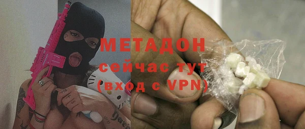 шишки Баксан