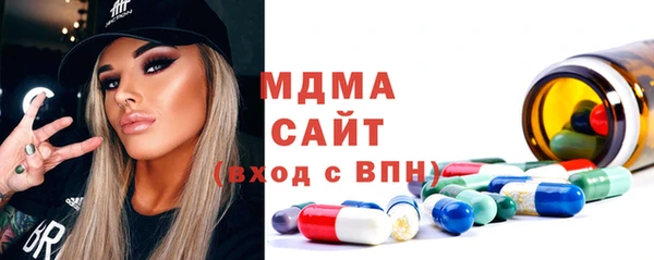 мдпв Аркадак