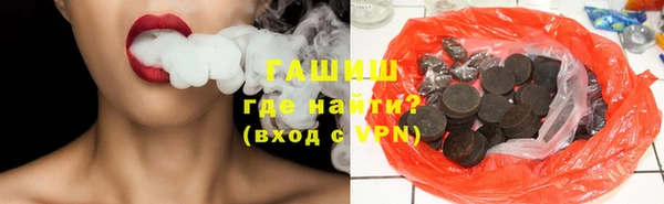 не бодяженный Арсеньев