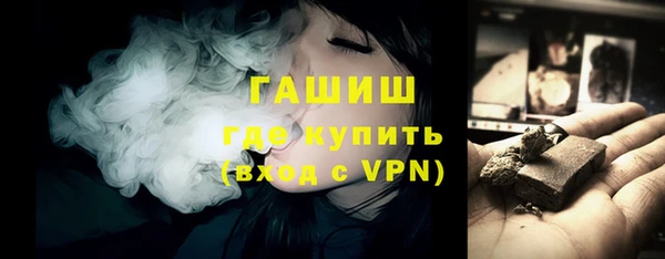 не бодяженный Арсеньев