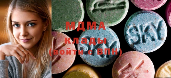 не бодяженный Арсеньев