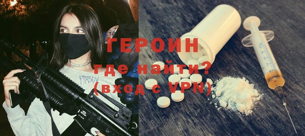 не бодяженный Арсеньев