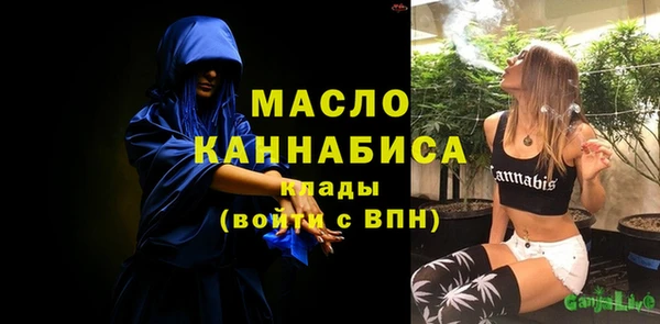 не бодяженный Арсеньев