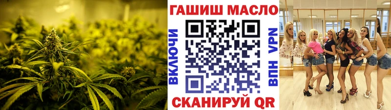 Дистиллят ТГК Wax Светогорск