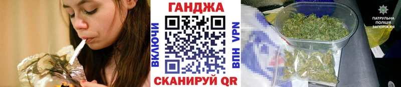 МАРИХУАНА AK-47  сколько стоит  Светогорск 